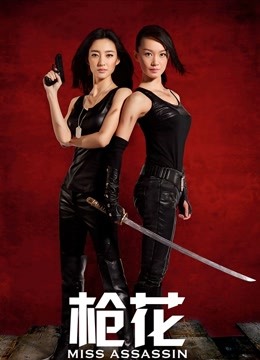 推女郎官方299出售 沙子艺术摄影图片视频[20P/1V/412M]